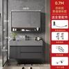 Nuevo Producto Venta al Por Mayor Combinación Lavabo Integrado Nano Roca Inteligente Madera Sólida Lavabo para Manos Gabinete Luz de Baño Gabinete de Baño