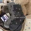 Otoño e Invierno Nuevos Calcetines Gruesos Cálidos Retro Florales de Lana Estilo Coreano Ins Calcetines sin Costuras de Media Caña Calcetines Slouch para Mujer