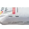 Pp Petroquímica Guangxi L5E89 Moldagem por Injeção Tenaz Anti-Estático Resistente a Baixa Temperatura Resistente ao Calor Fibra Fiada Aplicação Polipropileno
