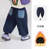Pantalones de forro polar para niños estilo otoño e invierno pantalones de chándal engrosados ropa exterior pantalones deportivos ropa para niños pantalones para bebés niños y niñas modernos