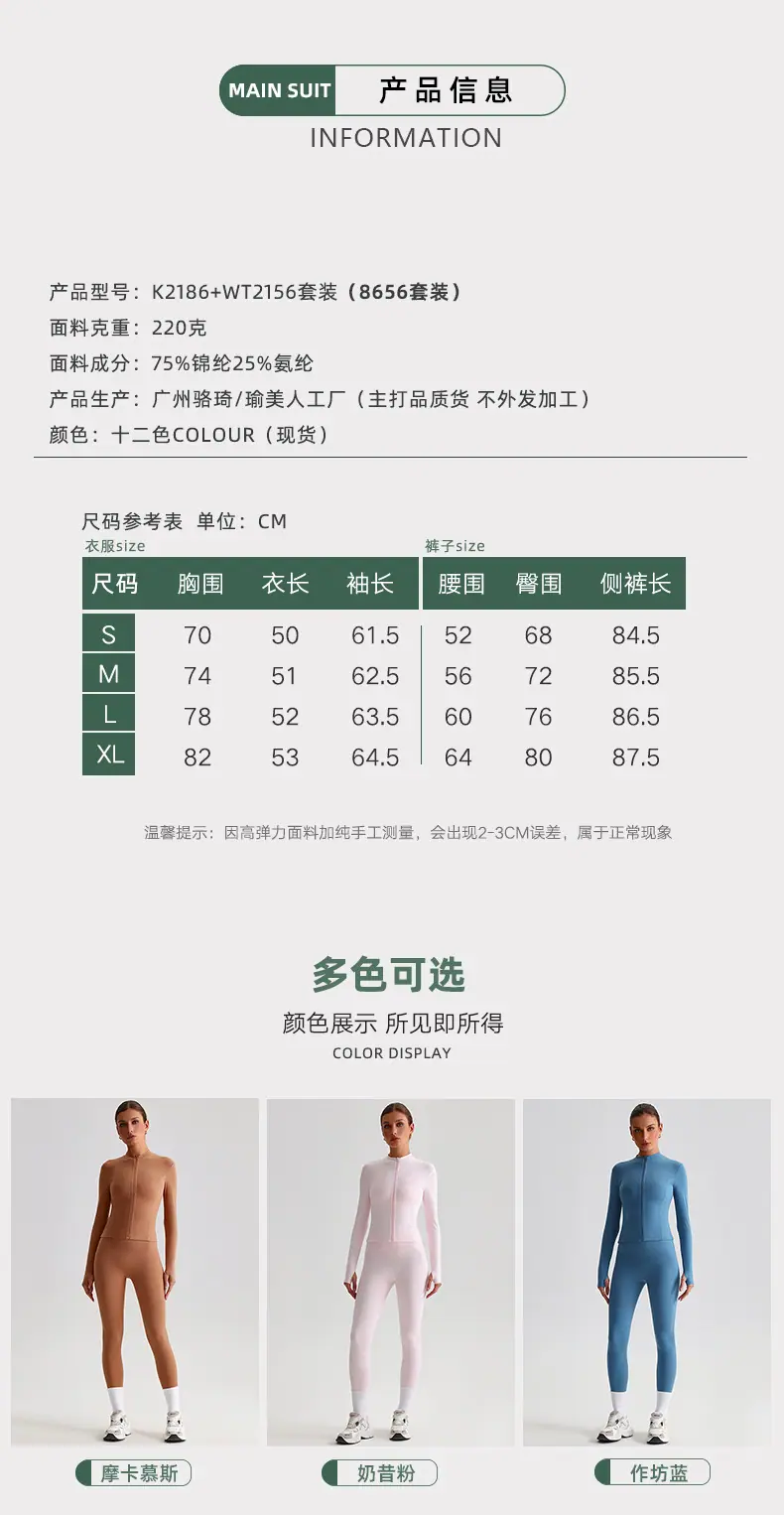 详情11.jpg