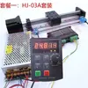 Módulo Lineal Deslizante Conjunto Motor Paso a Paso Servo DC Controlador de Velocidad Lineal Módulo CNC Programable de un Solo Eje GX80