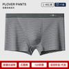 Roupa Íntima Masculina, Virilha 100% Algodão, Cueca Boxer Masculina, Boxer Respirável Antibacteriano 7A Elegante para Homens
