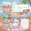 Xinyuyan 11.0 Novos Adesivos de Paisagismo Artesanato Laminado Manual Cena em Miniatura Paisagismo 3D DIY Feito à Mão