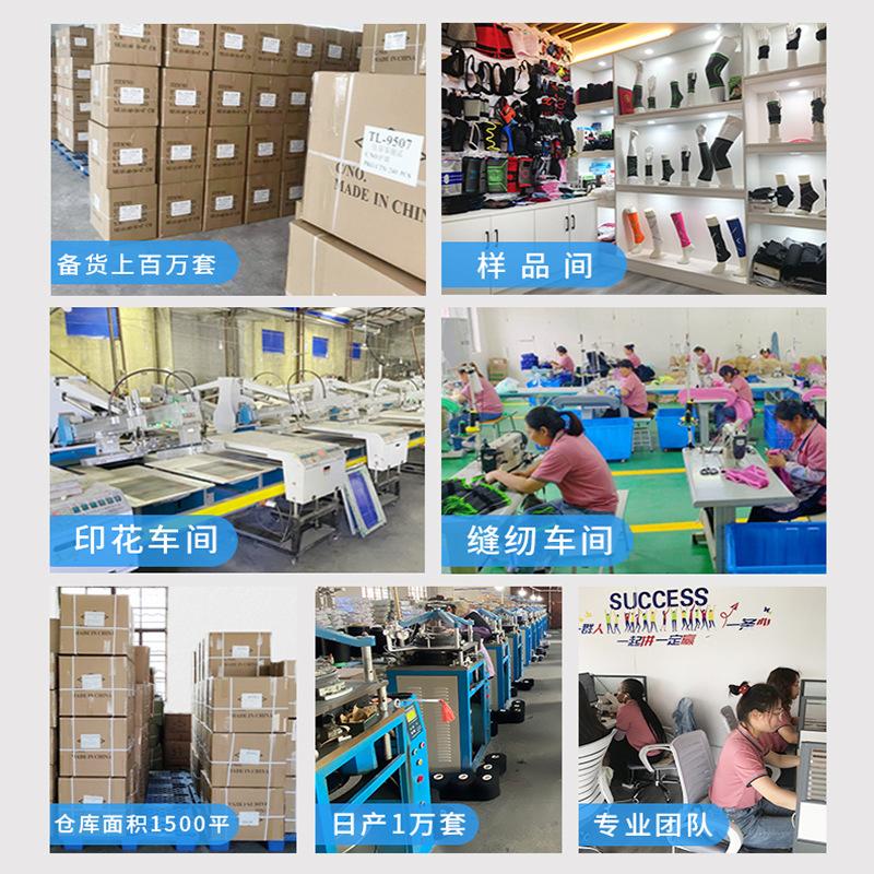 车间图片