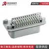 776163-4 Conector Impermeable para Vehículo Eléctrico Conector Tipo AMP Conector Controlador ECU Enchufe Plegable de 35 Orificios