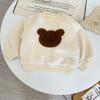 Ropa para Niños Ropa para Niños Lana de Cordero Cuello Redondo Sudadera de Manga Larga Invierno Nuevo Estilo Terciopelo Engrosado Sudadera Jersey de Dibujos Animados Chaqueta Trendy