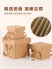 Caja de Regalo de Papel Kraft Caja de Embalaje Universal Estilo Retro Cuadrada Caja de Cartón Corrugado Caja de Cartón Rígido Caja Vacía Venta al por Mayor