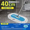 Mop Plano Comercial com Linha de Algodão para Limpeza de Fábrica e Hotel, Mop de Pó Grande de 90cm para Atacado