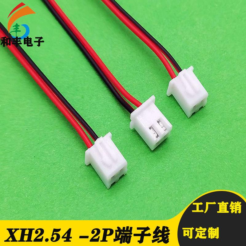 微信图片_20200918101411.jpg