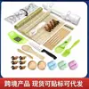 Kit de Herramientas para Hacer Sushi de Amazon Set de Herramientas Transfronterizo Sushi Plato Japonés Cuchara para Arroz Bola de Arroz Molde para Sushi Venta al por Mayor
