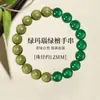 Pulsera de Ónice Verde Natural para Mujer Pulsera de Sándalo Verde de Material Antiguo Pulsera de Cristal de Madera de Cinco Elementos Pulsera con Cierre de Placa para Hombre Regalo