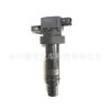 27301-2B010 27300-2B010 É Adequado para Bobina de Ignição Hyundai Kia