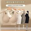 Ropa interior para mujer de pecho pequeño, engrosada, anti-flacidez, realce paramarario, sin costuras, sin aro de acero, sin talla, estilo camiseta, sujetador de espalda bonita