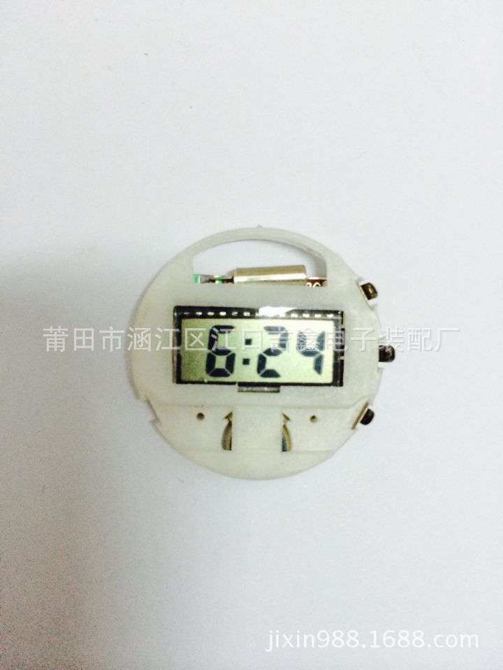 CA4170613DC7B82C5882DFC13E61B9