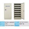 Gabinete Antimagnético para Documentos, Desmagnetización de Discos Magnéticos, Discos Ópticos, Gabinete para Discos U, Gabinete con Contraseña, Caja Fuerte, Gabinete Ignífugo, Archivador