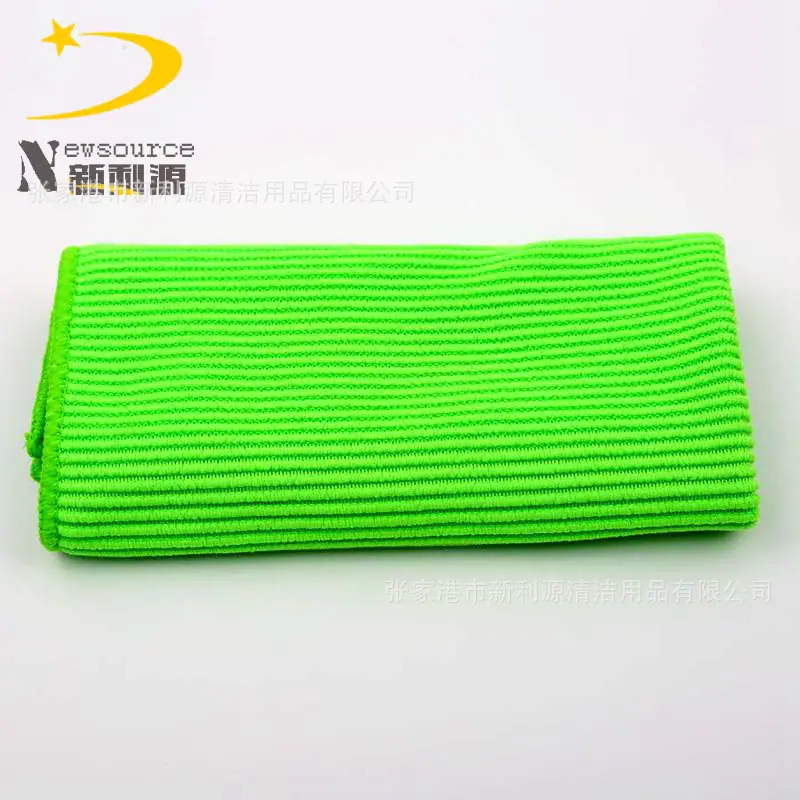 大珍珠抽条绿