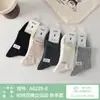 Meias de Cano Médio Si Lun Qi 6238 Outono Inverno Novo Estilo Algodão 100% Sem Cheiro nos Pés Ponta Sem Costura Moda Estilo Coreano Meias de Cano Médio-Alto para Mulheres