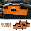 Adecuado para Haval First Love H2F5F7X1H4H5H6M6 Big Dog H7H9 Caja de Almacenamiento para Asiento Caja de Pañuelos Portavasos