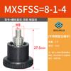 Perilla de pasador de indexación mini de acero inoxidable émbolo SPMXSM pasador de resorte de bloqueo de tarjeta MXSFCS/PMXSB/XMXTS