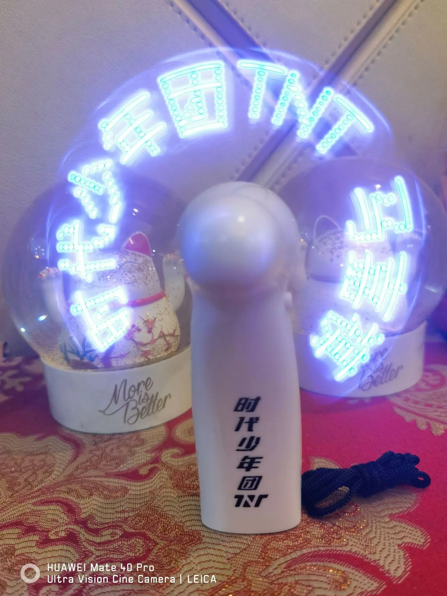 风扇