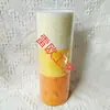 Flores de Hielo Multicolores Hechas a Mano Velas Domésticas de Alta Gama, Velas Aromáticas, Sin Humo, Sin Olor, Aromaterapia Ecológica