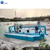 Draga remolcable por boya, Embarcación de dragado de ríos y bombeo de arena, Draga remolcable por boya hidráulica grande para canales de río, Embarcación de succión con cortador rotatorio, Embalse