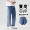 Roupas Masculinas Populares / Jeans Novo de Corte Reto para Homens da Primavera, Calças Longas Casuais com Cintura Elástica, Calças Largas Drapadas de Streetwear