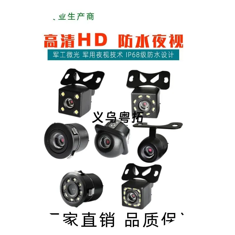 2详情