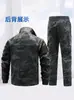 Traje de Camuflaje para Primavera y Otoño para Hombres y Mujeres, Ropa de Trabajo Gruesa Resistente al Desgaste para Protección Laboral, Ropa para Hombre Soldador Reparación de Autos Obra Papá