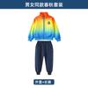 Ropa de jardín de infantes, conjunto de tres piezas arcoíris, ropa de clase de coro de verano de escuela primaria, uniformes escolares para niños de graduación deportiva, estilo universitario