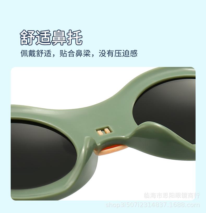 儿童太阳镜_03.jpg