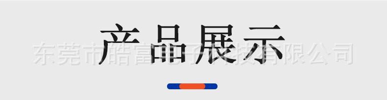 工业-恢复的_03