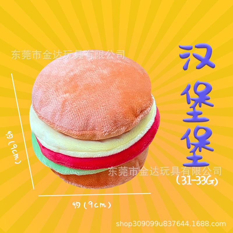 画板 2