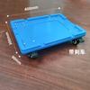Caja de Almacenamiento Industrial Totelife Engrosada para Camping al Aire Libre Coche Caja de Almacenamiento de Juguetes para Niños Japonesa con Ruedas