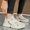 Zapatillas Casuales Cómodas para Hombre 2026 Primavera Malla Transpirable Suela Gruesa Amortiguadoras que Aumentan la Altura Versátiles Zapatos de Papá para Hombre