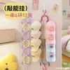 Estante de Almacenamiento para Gorras Dopamina Exhibidor Montado en Pared Estante para Gorros de Lana Gancho para Bolsos de Encimera Percha Multifuncional