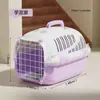 Transportadora de Gato para Viaje, Jaula Plegable Portátil para Gato, Transportadora de Coche para Perro Pequeño, Bolsa Especial para Gato Mascota