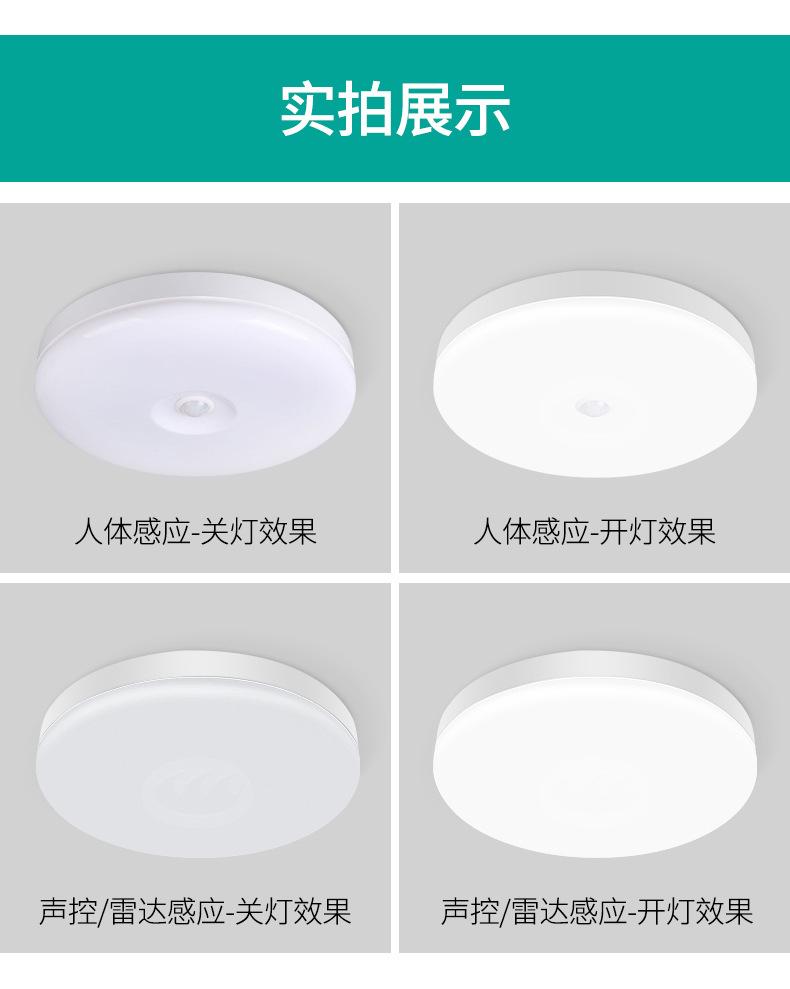 详情 (22).jpg