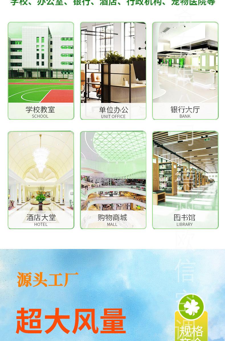 单向流静音风机_03.jpg