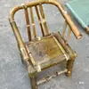 Cadeira de Bambu com Encosto, Cadeira de Rattan para Uso Doméstico com Braços, Cadeira Grandmaster, Cadeira de Bambu Puramente Feita à Mão, Cadeira de Lazer para Varanda, Banqueta de Bambu