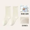 Calcetines de algodón puro para mujer para otoño e invierno, a media pantorrilla, combinados con zapatos pequeños de cuero, calcetines de maternidad sin costuras 10A antibacterianos y resistentes al olor