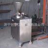 Máquina automática para enemas hidráulica salchicha salchicha salchicha salchicha salchicha salchicha salchicha salchicha salchicha salchicha máquina