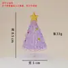 Árvore de Natal de Vidro, Árvore de Natal Feita à Mão com Fio de Desenho de Zibo, Decoração Giratória de Presente Transfronteiriça, Ornamento de Mesa para Carro/Escritório