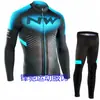 Roupa de Ciclismo Nw Macacão de Manga Longa Bicicleta de Montanha Primavera e Verão Bicicleta de Estrada Bicicleta de Montanha Roupa de Ciclismo Calças de Ciclismo