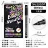 Caneta Artesanal Metálica de Ponta Macia Guangna 550B Caneta de Assinatura Caneta de Pintura Caneta Marcadora para Desenho Graffiti DIY Baixi