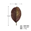 Planta de hoja artificial alta hoja de baniano bonsái hoja de magnolia rama única Manshi Qiong Nanye tiro de hoja de baniano alta venta al por mayor