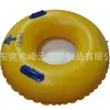 Anillo inflable de PVC engrosado personalizado para remar, Trineo de esquí, Anillo inflable de arrastre para esquí en tabla de snowboard, Suministros inflables para esquí