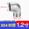 Cotovelo de Aço Inoxidável Fundido de Precisão 201/304 com Rosca Interna e Externa Ângulo Reto 90 Graus Adaptador de Dente de Rosca Cotovelo Direto com Rosca Externa
