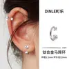 Aretes de Anillo de Herradura de Aleación de Titanio con Circonita Brillante, Clavos de Oreja de Lujo Ligero de Gama Alta, Clavos para Cartílago de Oreja, Adecuados para Dormir Sin Quitar, Aros de Oreja para Mujer
